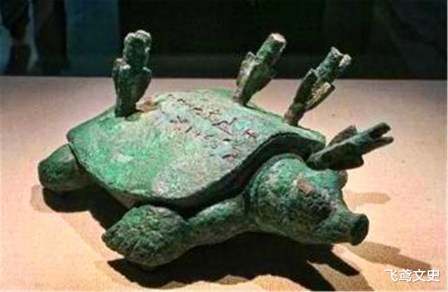 文物|老汉钓鱼钓起一只“乌龟”，背后还插有4支箭，专家鉴定为国宝级文物