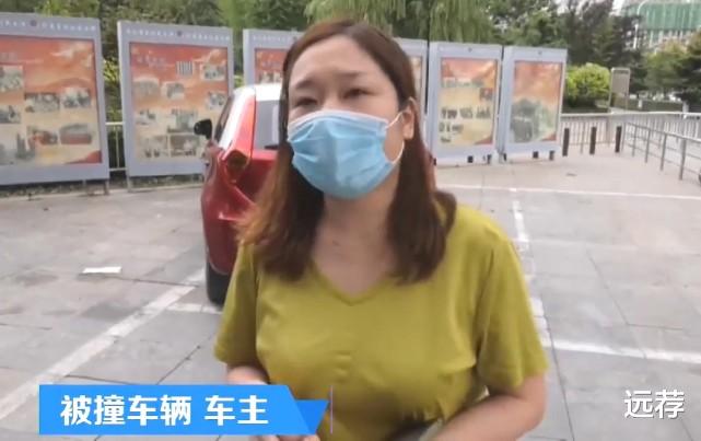 远荐|石家庄某银行员工太嚣张！肇事逃逸被交警传唤！大吼：我没空！