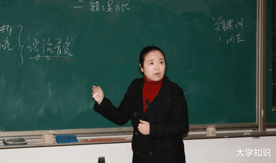 师范院校|实力很牛的“二本师范院校”，不比普通一本差，适合低分考生报考