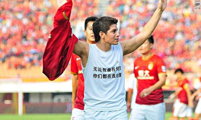 |恒大迎来孔卡式灵魂中场,进攻传球刀刀要命,将成暴力鸟最佳搭档