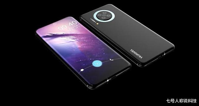 华为海思|美国突然宣布！华为海思或走投无路？外媒：任正非的算盘不会打错