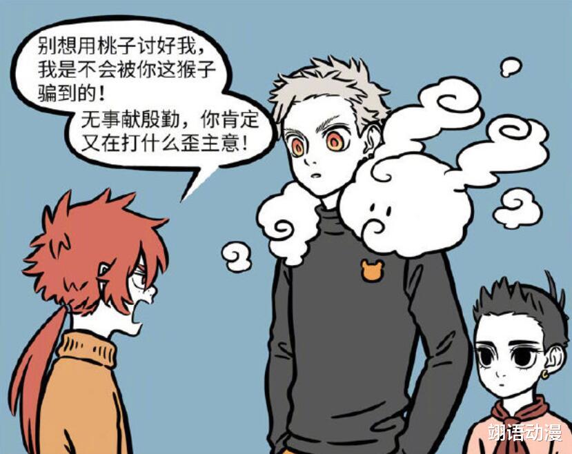 哪吒|非人哉悟空给红孩儿送桃子，哪吒疯狂捡便宜，把红孩儿急哭了