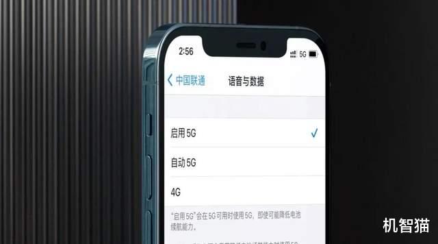 4G|工信部实锤！4G用户可免费薅5G网羊毛