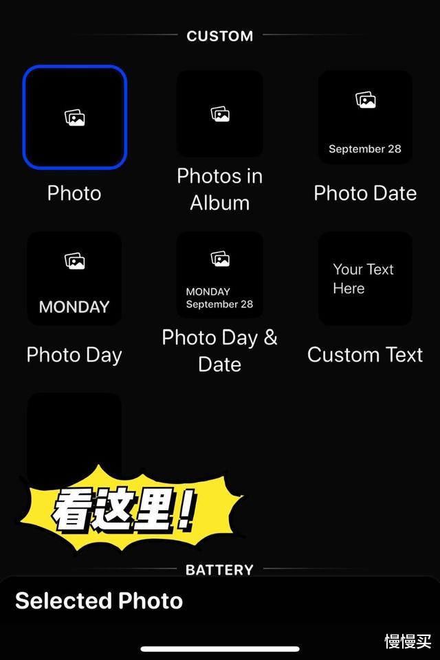 |除了被玩坏的小组件和充电铃声，IOS14还有这些功能不能错过