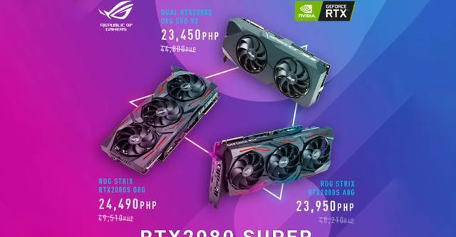 显卡|RTX 20显卡最后的疯狂:厂商拼命降价,幅度最高超50%