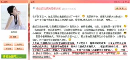 杨恭如|美过李嘉欣，号称“史上最美亚姐”的她，为何混到如今的地步？