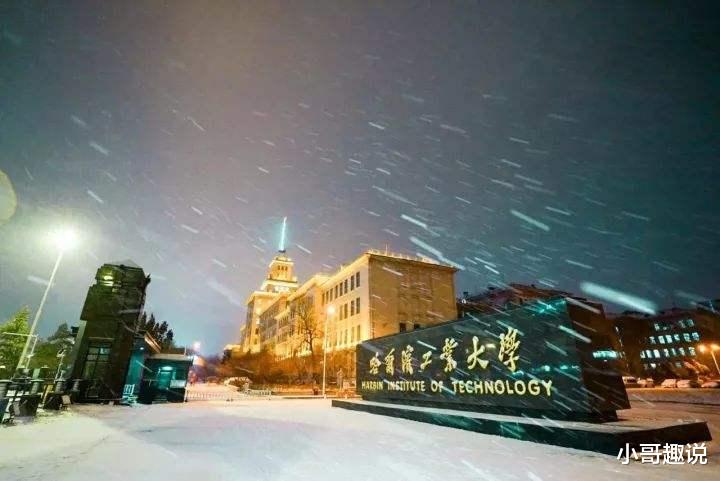 高校|我国上学最“寒冷”的985，冬天室外零下30度，报考仍然挤破头？