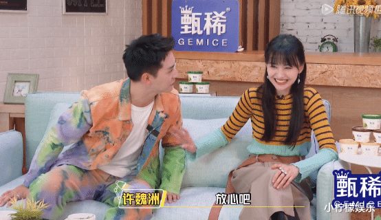 郑爽|许魏洲没有座右铭只有口头禅，对郑爽说完，郑爽的反应是这样的！