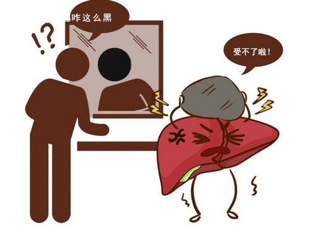 牙结石|以为是过敏，其实是患癌！皮肤若有3个变化，最好做个肝脏CT