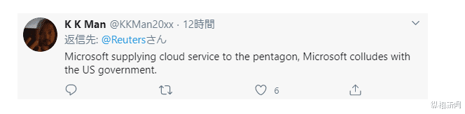 亚马逊|英国发现华为涉政的证据？外国网友：我们找到了微软勾结美国政府的证据！