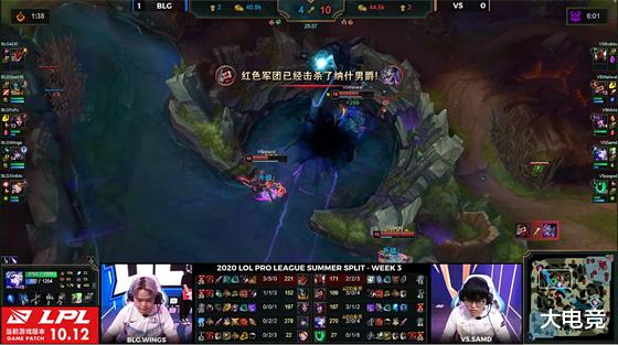 维尔纳■LOL-LPL：Biubiu鳄鱼单杀铁男打穿上路，V5让一追二战胜BLG