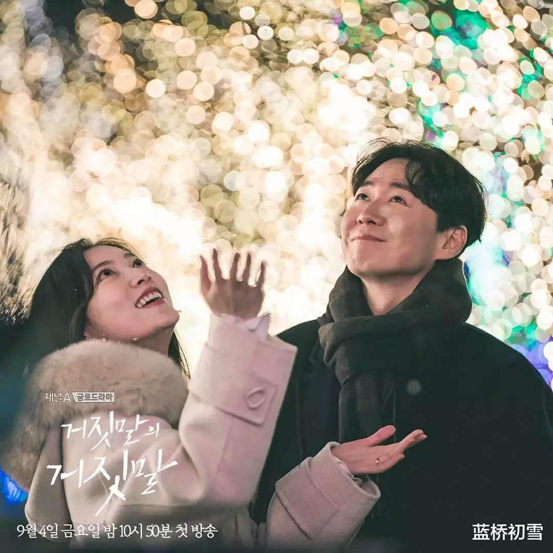 延政勋|延政勋新剧,第一集就把人虐哭,太狗血的剧情莫名过瘾