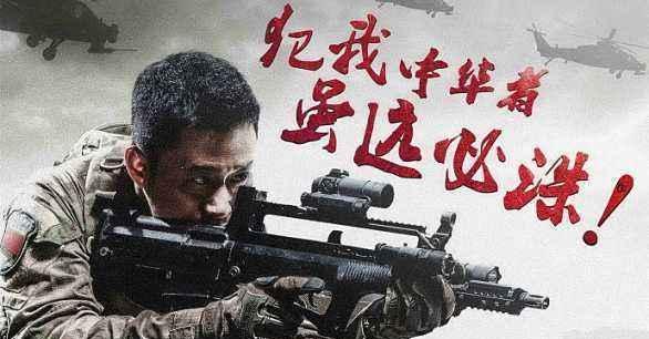 电影■8部低成本高回报电影，徐峥两度上榜，第一名不是战狼2