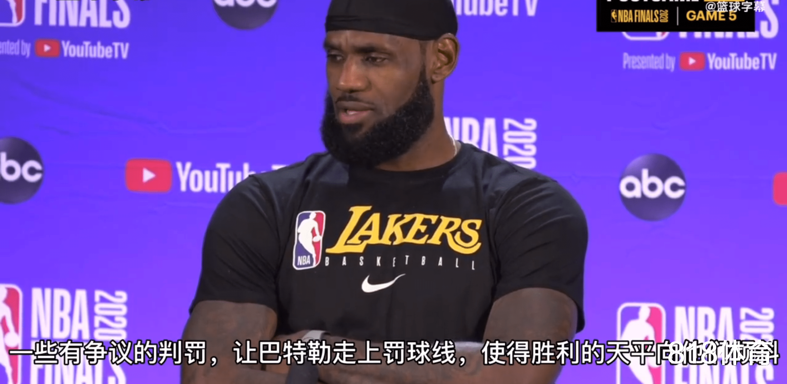 吉米·巴特勒|詹皇炮轰裁判: 几个疑问判罚送巴特勒上罚球线 浓眉补防JB不该被吹