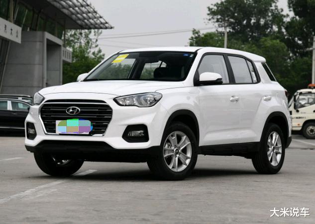 SUV|又一现代“颜值王”来袭！重1.5吨稳，卖9.5万，狂甩131894辆