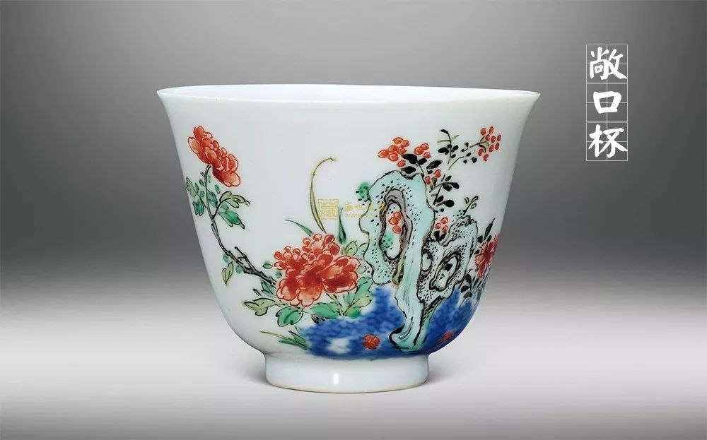 #粉彩#最全品茗杯图鉴|