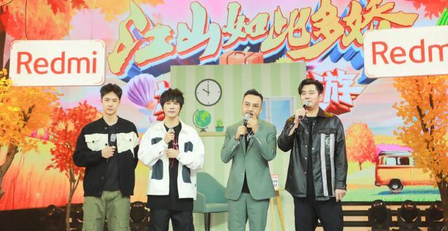 天天向上|《天天向上》已两期没有冠名商，王一博难救收视，播出时间是硬伤