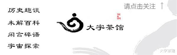 [匈奴]匈奴过去那么凶猛，后来去哪了？其实并没消失，远在天边，近在眼前