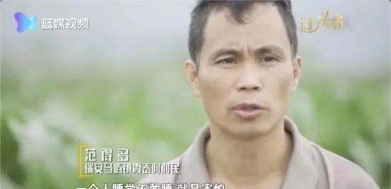 胡冰卿|结婚9年，胡可崩溃痛哭，后悔结婚！沙溢：我们的婚姻败给了……
