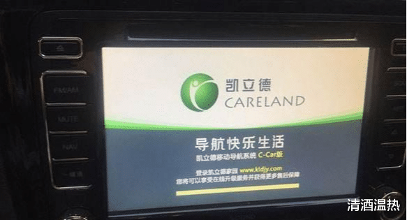 阿里巴巴|曾经用过凯立德,真的不如高德和百度!