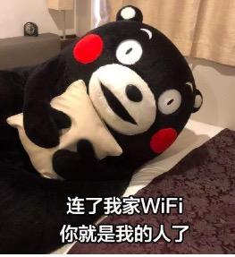 路由器|路由器在卧室，客厅信号弱？三招教你增强WiFi信号，秒开网页真舒服