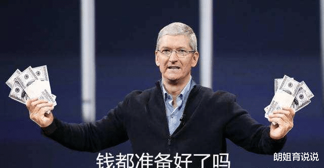 微信|第二个华为？微信迎来最终结果，美专家：iPhone12销量或暴跌千万
