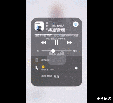 iphone12|iPhone 12大规模翻车,苹果这次有点过分了