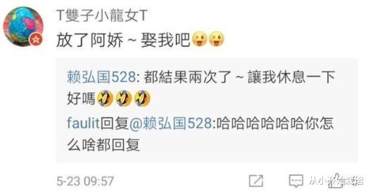 张柏芝|张柏芝:你们一边看我照片YY,一边骂我荡F,好意思吗?