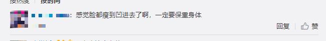 林志炫|53岁林志炫罕晒近况！戴呼吸机躺病床显憔悴，脸部瘦到凹陷引担忧
