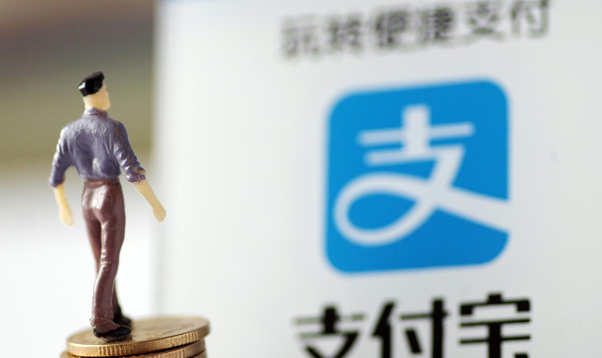 支付宝@花呗不怕逾期了！支付宝推出最新权益，网友：很暖心