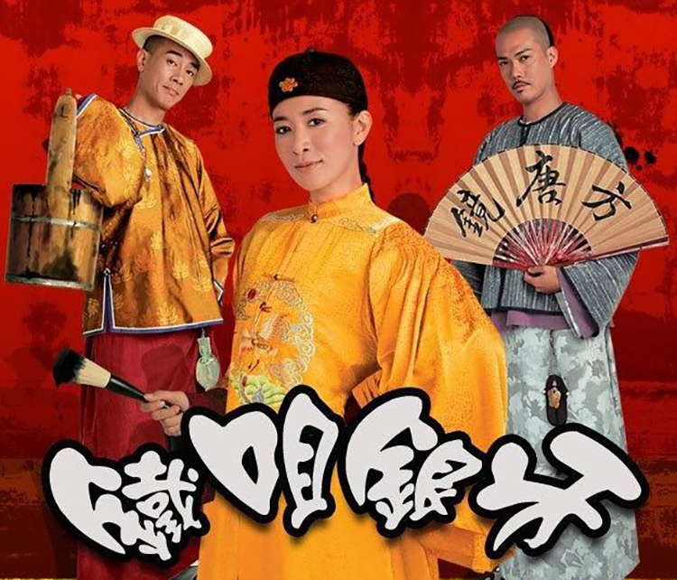 #洗冤录#公认好看的五部TVB古代破案剧,《洗冤录》第二,第一意想不到