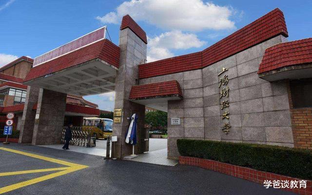 高校|多省本一批投档线公布，高校热度呈两大趋势，考生更理性和实际了