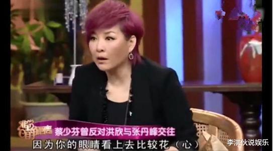 洪欣|他被叫\私生子\19年，如今终于走红，父亲却跑来相认？