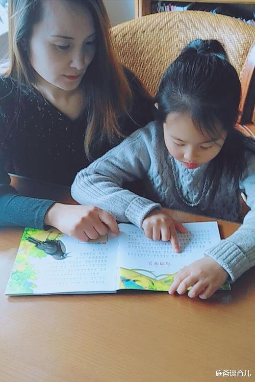 学霸|小时智力平平人木讷，15岁高分上清华：学霸父母的“整体论”教育原来这么玩