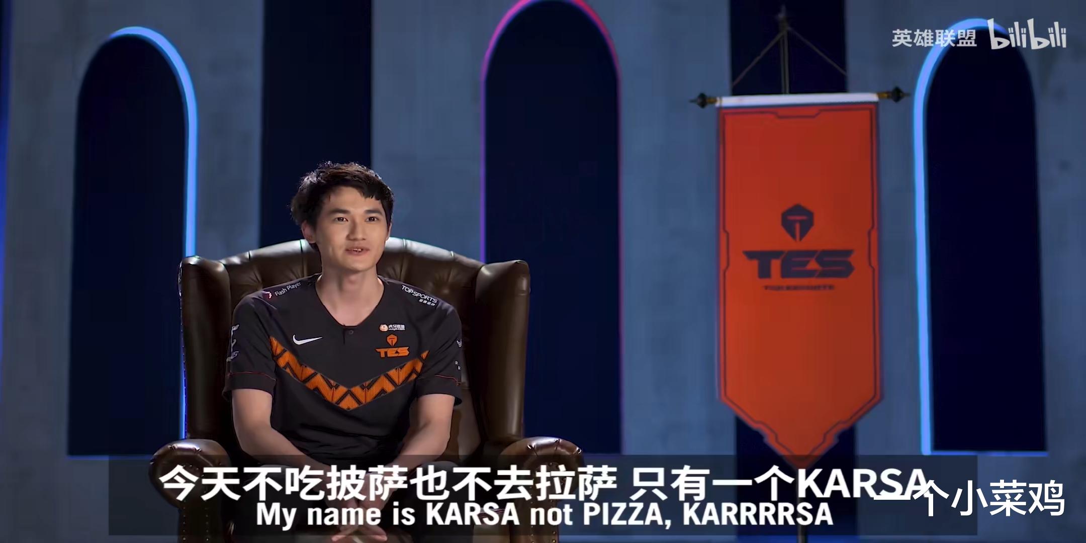 「tes战队」太扎心了，TES和JDG赛前垃圾话，其他选手都是调侃，只有P皇说的有些“残忍”