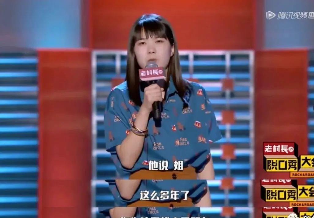 马思纯|马思纯杨天真闹掰了吗？瞒着她上综艺，结果被杨天真当众戳穿……