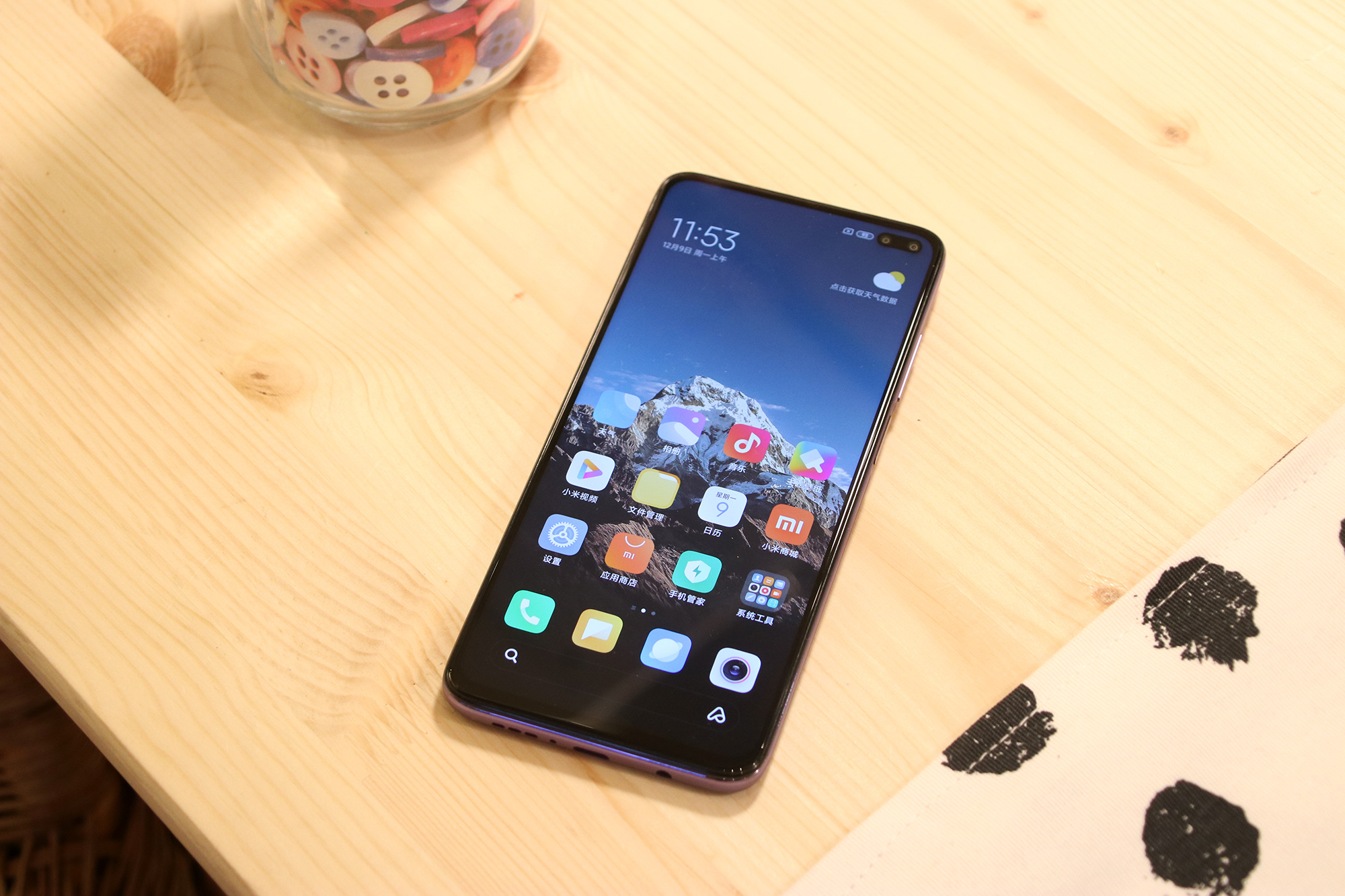 #5G#“六一八”1500元以内什么手机性价比高？我只关注这3款