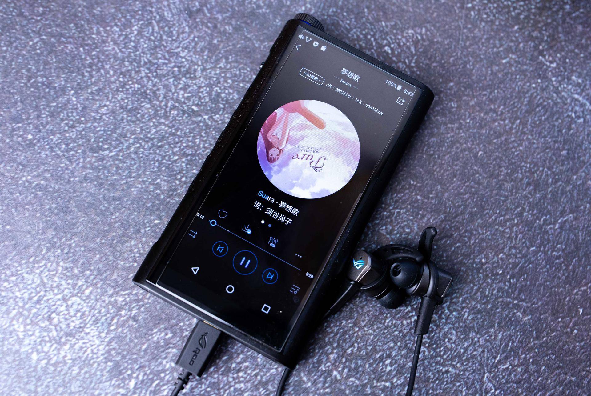 耳机|入耳式耳机也能玩RGB？ROG降临RGB使用体验