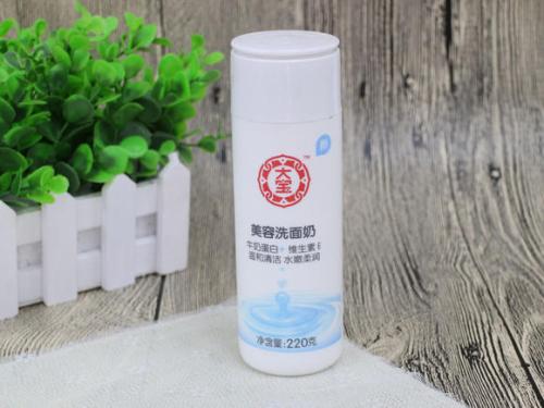 「洗面奶」千万别嫌弃国货！这5款洗面奶就很“大牌范”，个个好用实力派