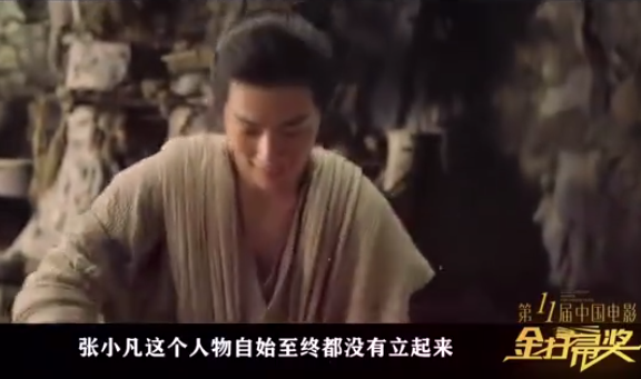 『肖战』肖战被批评就换“个人简介”?看到主页的一行介绍,粉丝抱头痛哭