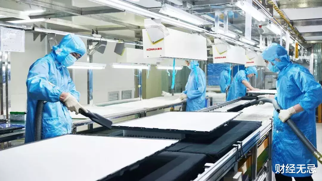 [半导体]华为被断供背后：一场有关计算力的战争已经开始！