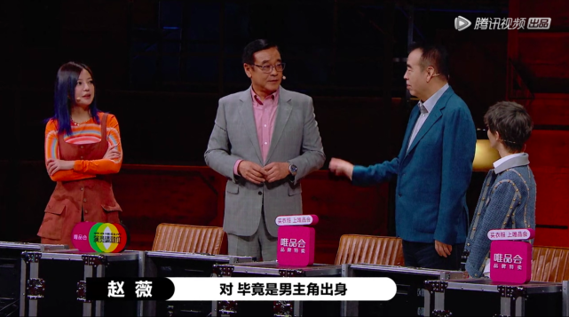 蓝忘机|肖战惊现《演员2》荧屏!温情魏无羡亲密同框,蓝忘机预告令人崩溃