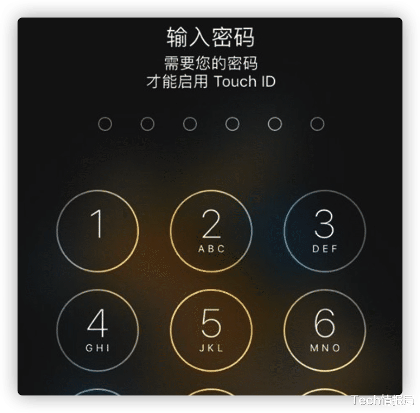 苹果|iOS14.2正式版推送，苹果修复重大bug，网友：被欺骗了一年！