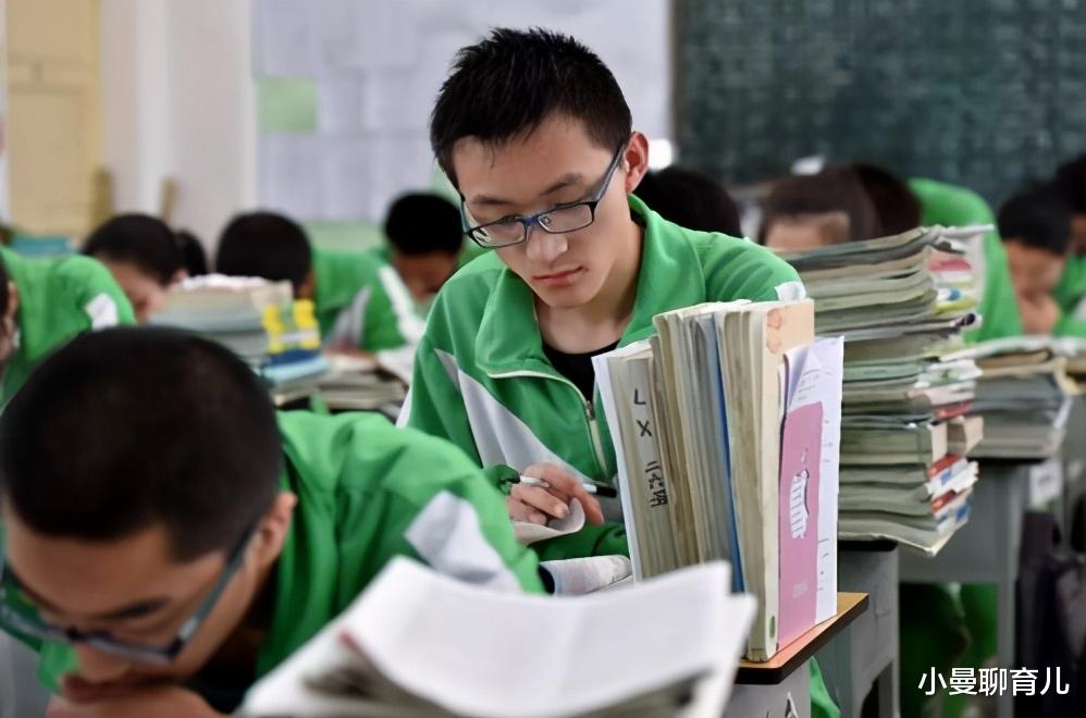 物理|新高考怎么选组合？班主任坦言：选择组合要谨慎，不然正数变倒数