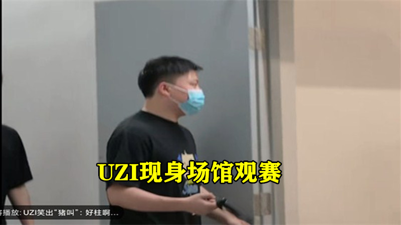 ig|IG葬送RNG季后赛希望，Rookie谈打“奇迹团”原因，对RNG评价太扎心！