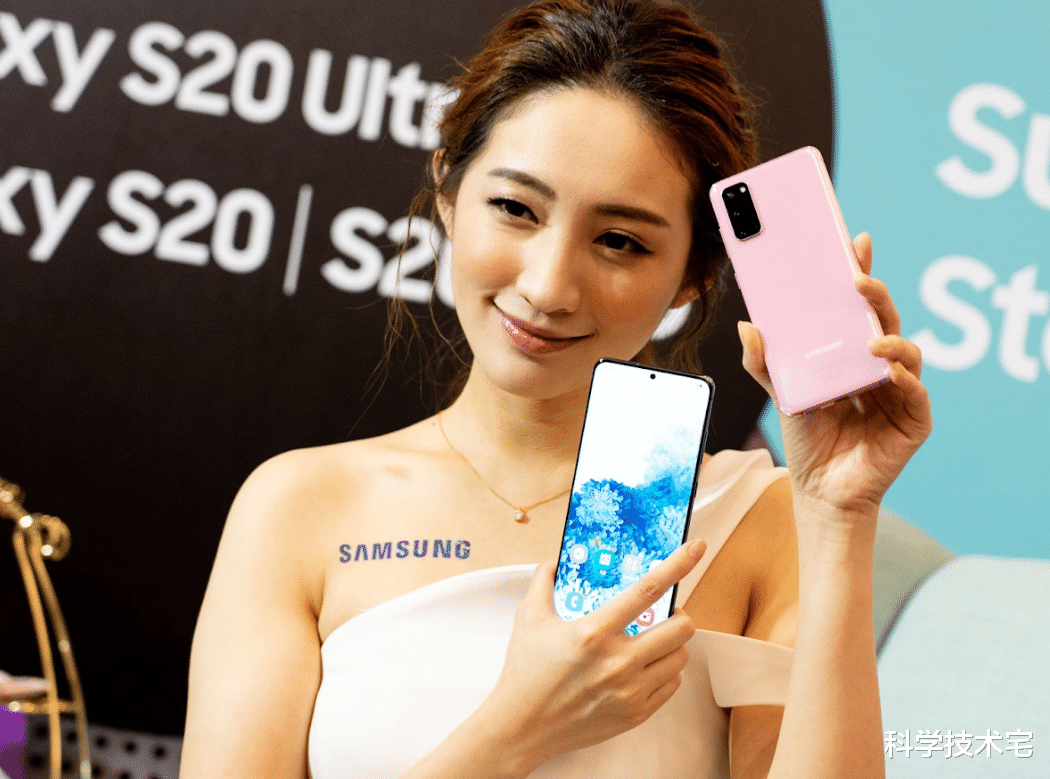 苹果|三星S21将至，塑料机身+1080P屏幕，只为紧跟苹果？