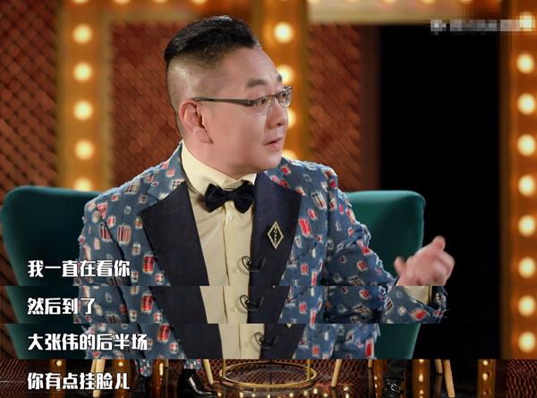 池子|池子解约、卡姆涉毒、思文程璐离婚，独留李诞的笑果还能走多远？