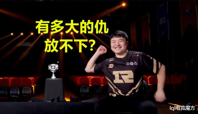 #RNG#LOL：RNG惨败，无状态发博庆祝，四年了，和UZI有多大仇放不下？