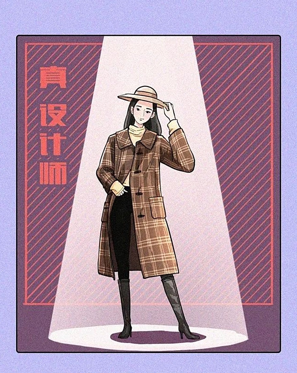 |别误会，我真的是正经职业！