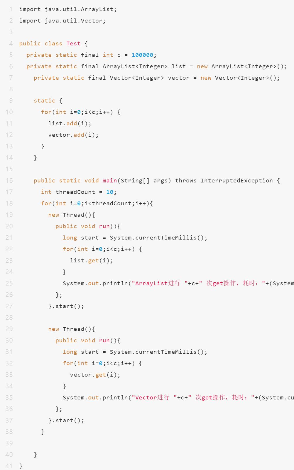 Java|面试官：请说一下Java同步容器